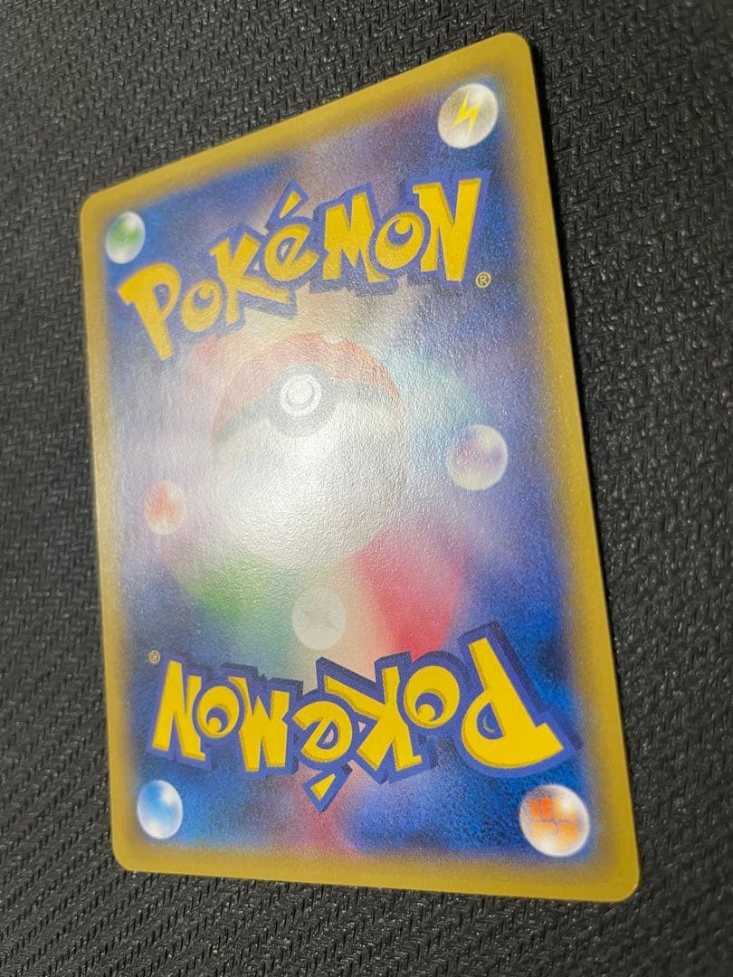 ピカチュウ PROMO XYシリーズプロモーションカード PROMO 070/…