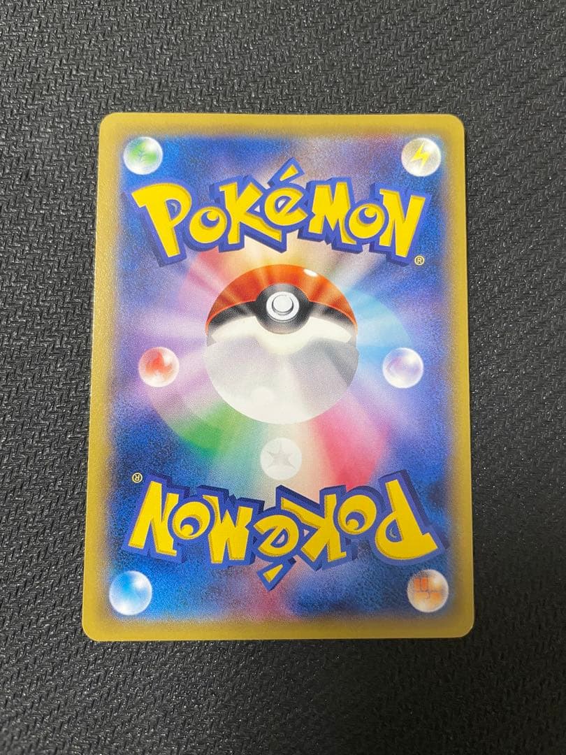 ピカチュウ PROMO XYシリーズプロモーションカード PROMO 070/…