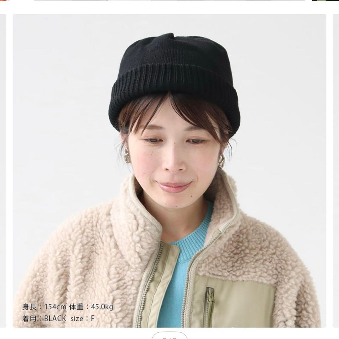 新品 ナナミカ 杢グレー ゴアテックスインフィニウム ビーニー ユニセックス