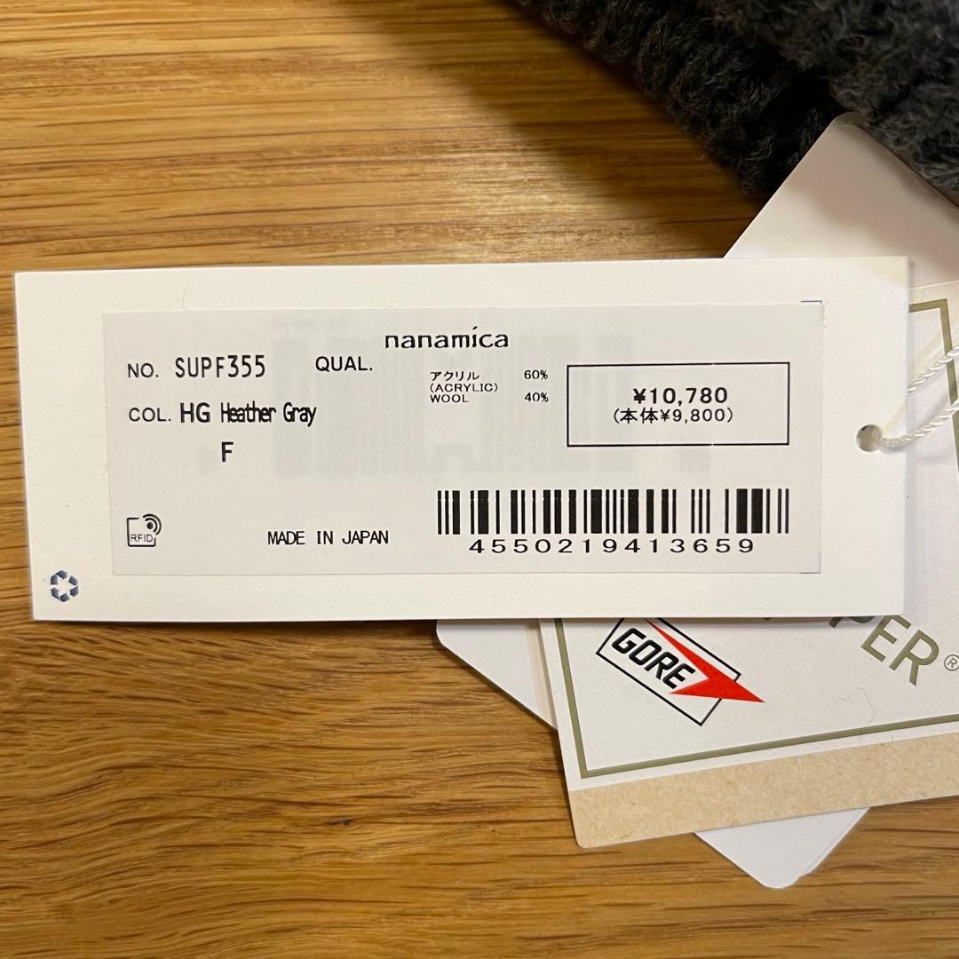 新品 ナナミカ 杢グレー ゴアテックスインフィニウム ビーニー ユニセックス