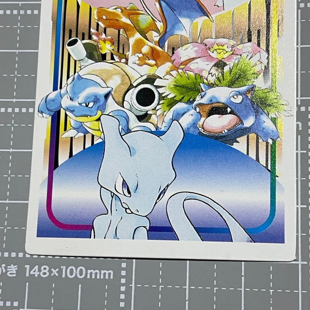 タ*コ様 ポケモンキッズ　カード　リザードン　フシギバナ　カメックス　ミュウ ミ