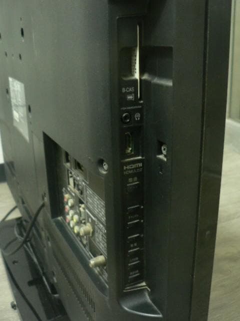 TOSHIBA 32V型 液晶テレビ・REGZA・ 32A1・送料込！