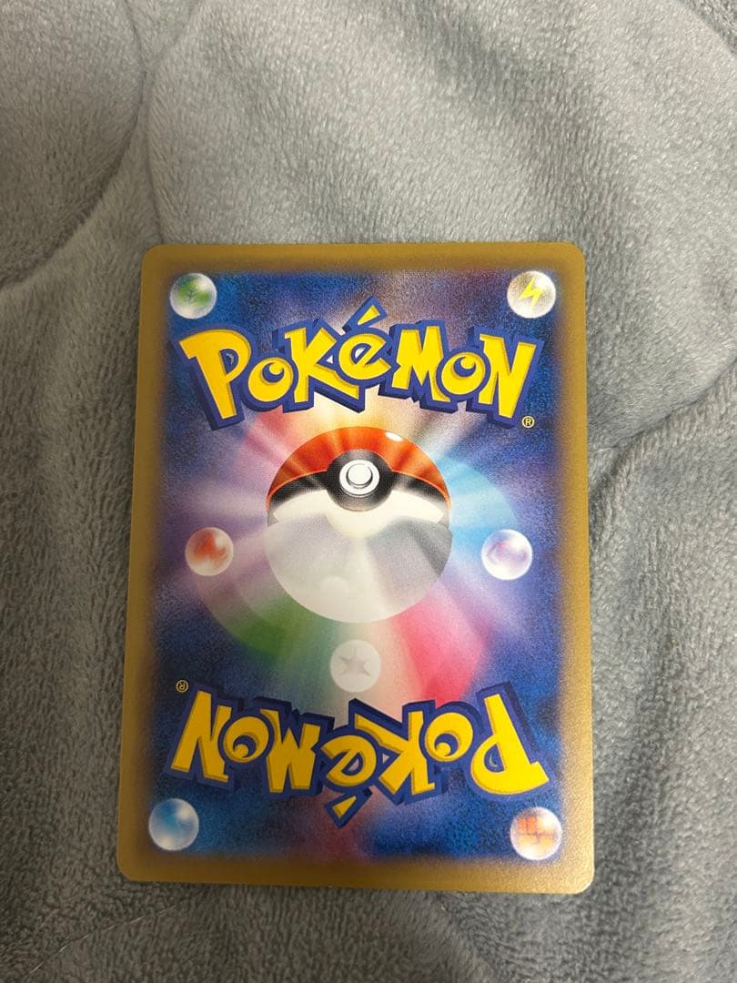 なみのりピカチュウ XY プロモ