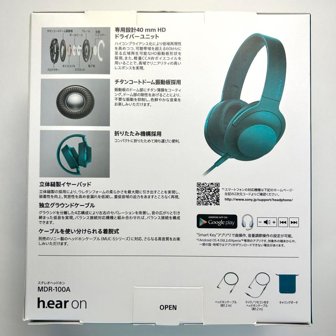 【動作確認済】SONYヘッドホン　有線　ハイレゾ　密閉型　折り畳み式　外箱付き