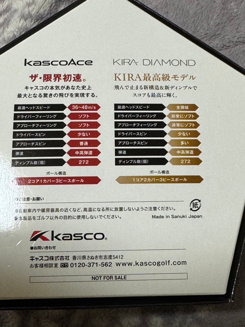 ショットナビ Evolve Pro Touch ホワイト おまけゴルフボール付き