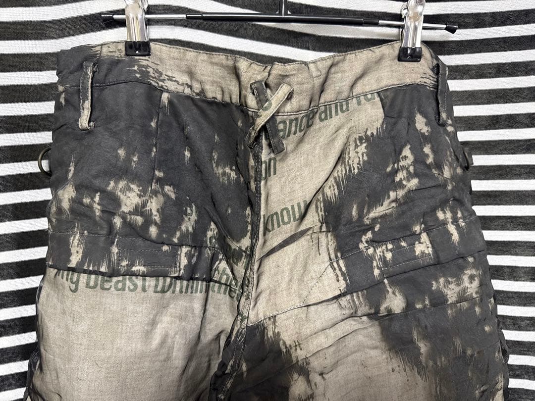 beauty:beast ビューティビースト オーガンジー特殊加工パンツ