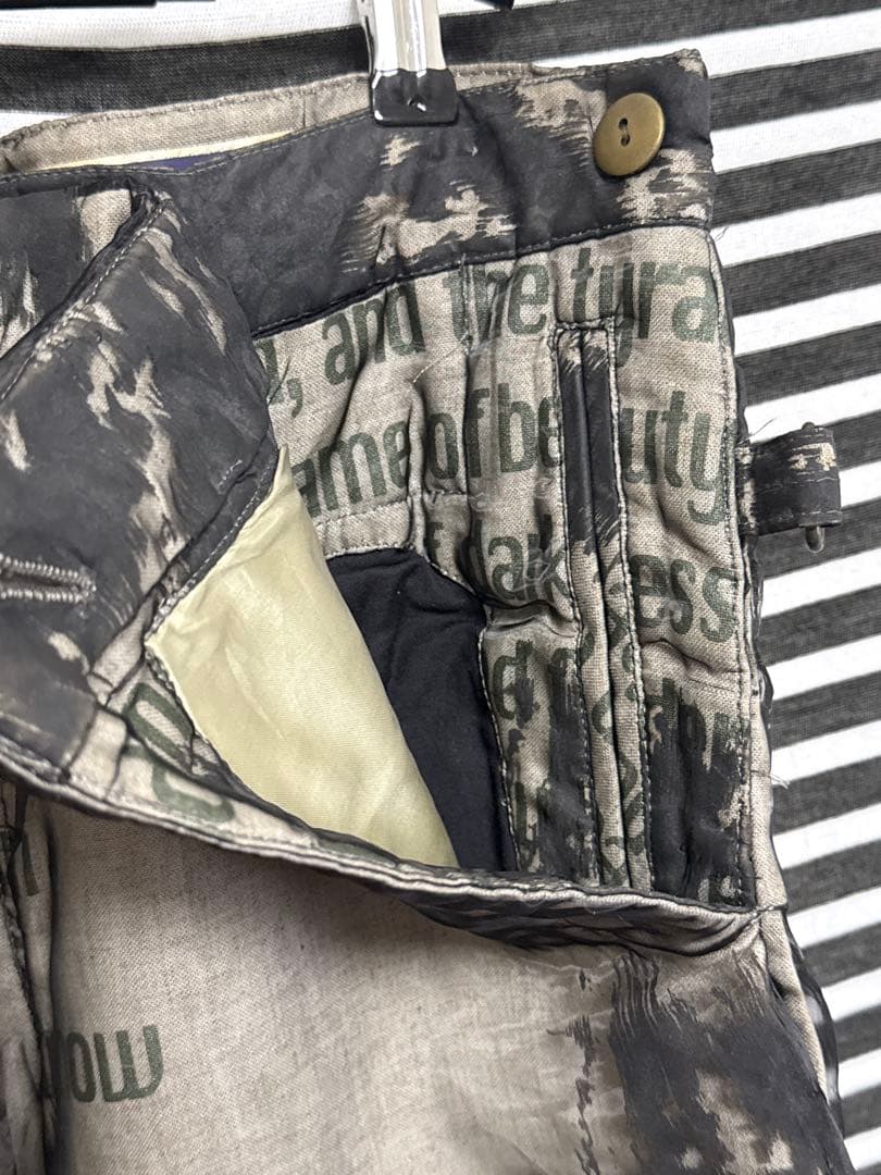 beauty:beast ビューティビースト オーガンジー特殊加工パンツ