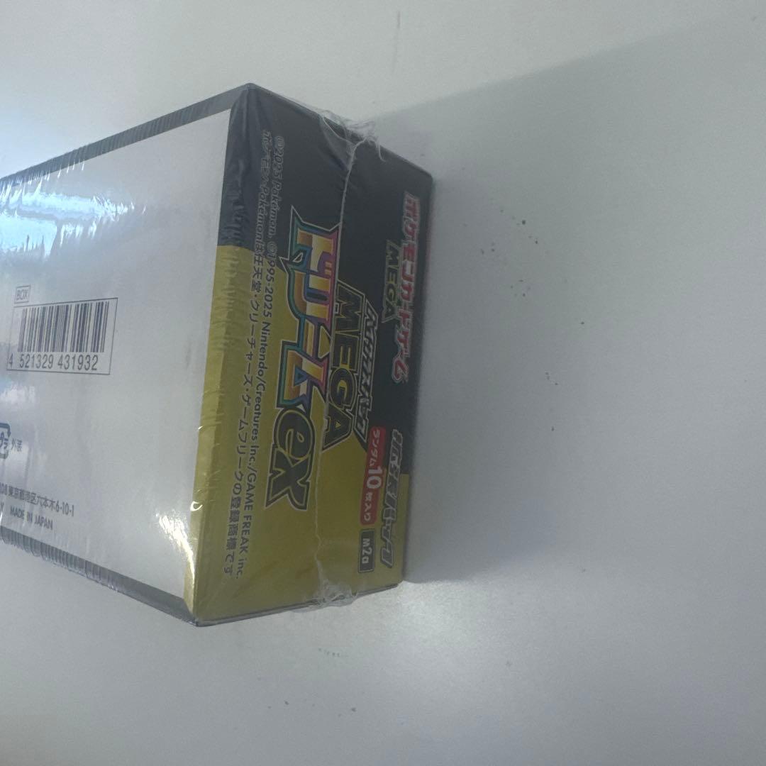 ポケモンカード　MEGAドリームex シュリンク付き