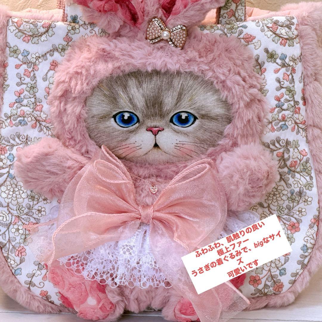 こ*ろ様 コヤンイサムチョン新作うさ着ぐるみルミちゃんのインド刺繍ラウンドトート