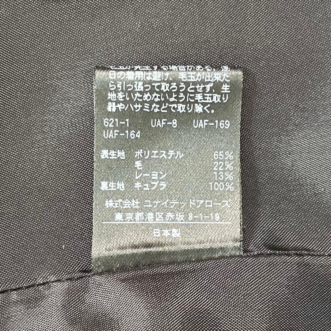 ころ様 美品 BEAUTY＆YOUTH TRADITIONAL ダブルジャケット