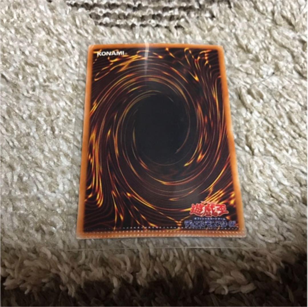 希少 遊戯王 サンダーボルト スーパーレア パック閉じ跡エラー