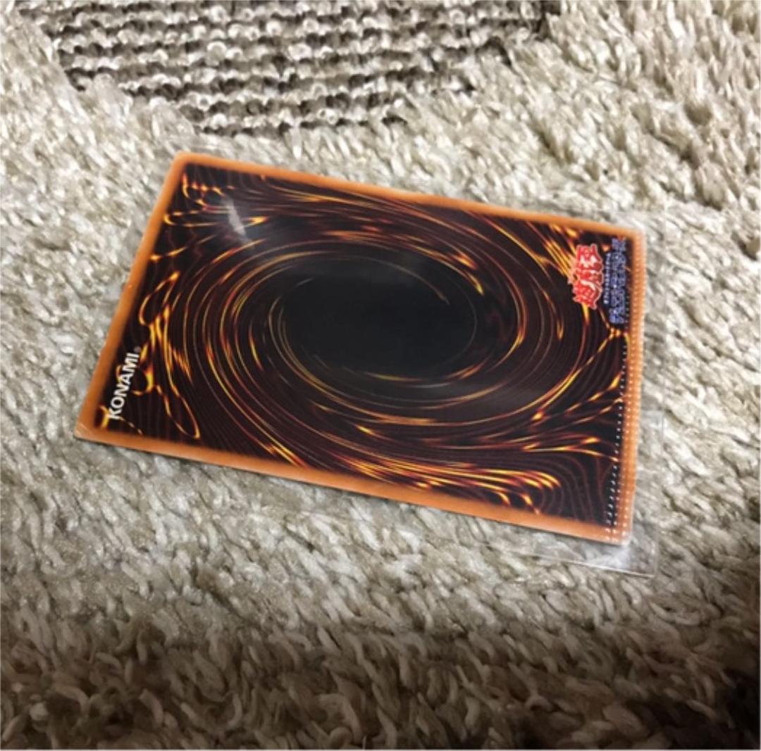 希少 遊戯王 サンダーボルト スーパーレア パック閉じ跡エラー