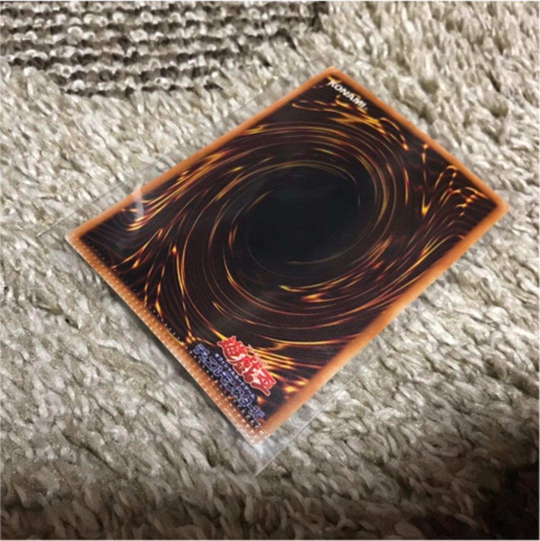 希少 遊戯王 サンダーボルト スーパーレア パック閉じ跡エラー