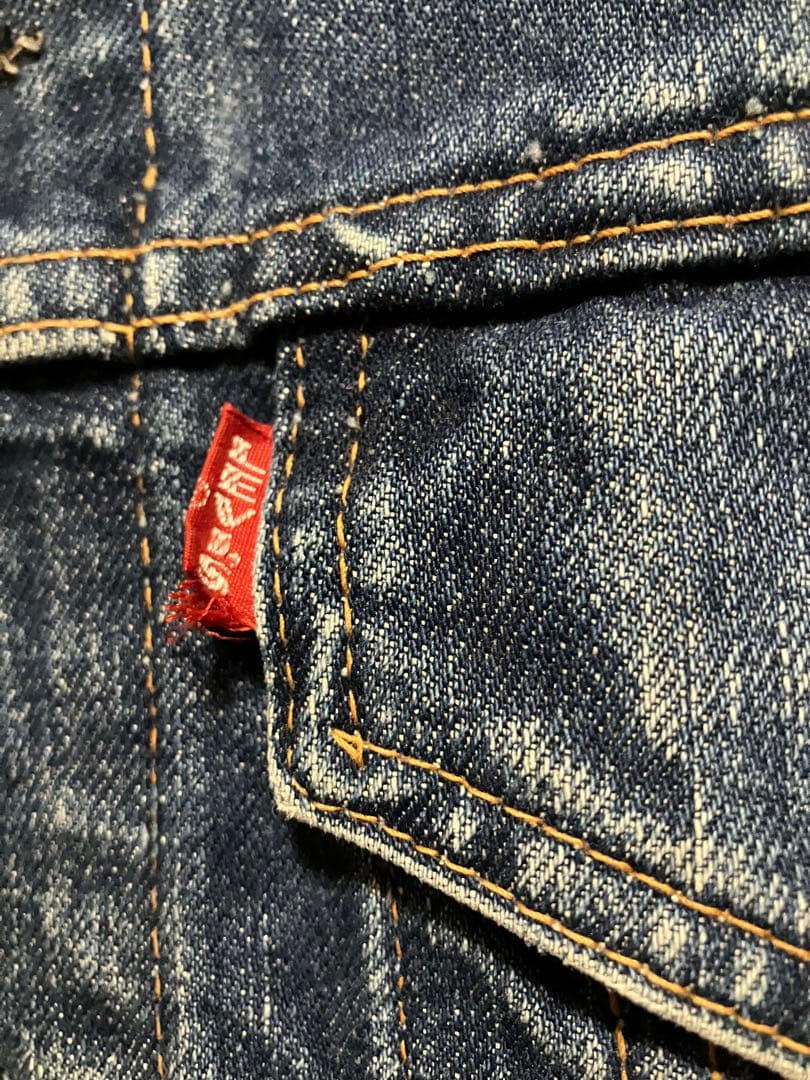 Levi's BIG E 44 70505 デニムジャケット ビッグサイズ