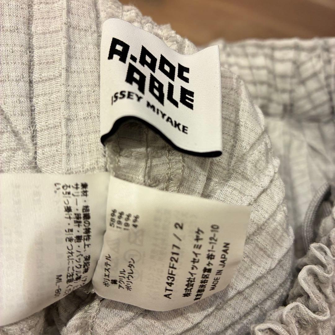 a poc able TYPE-O 013 Steam Stretch グレー