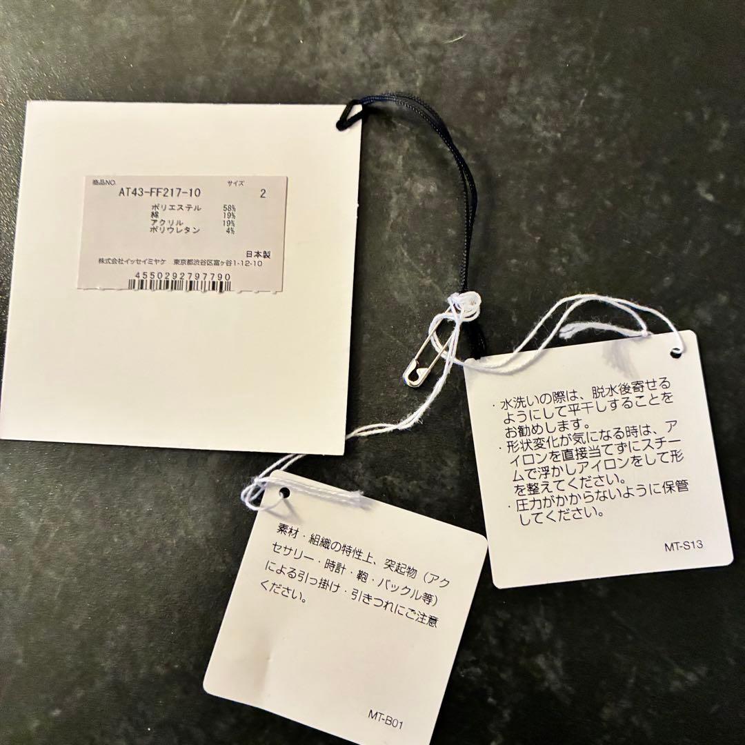 a poc able TYPE-O 013 Steam Stretch グレー