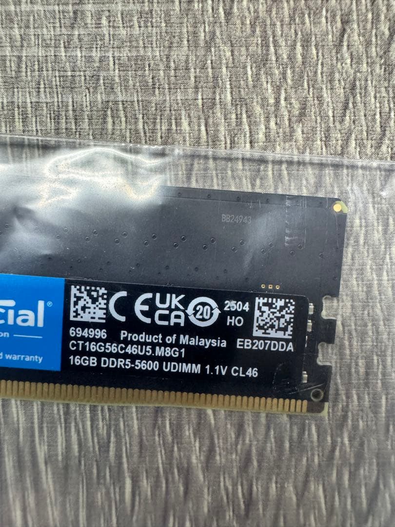 クルーシャル デスクトップ メモリ 16GB 2枚 32GB DDR5-5600