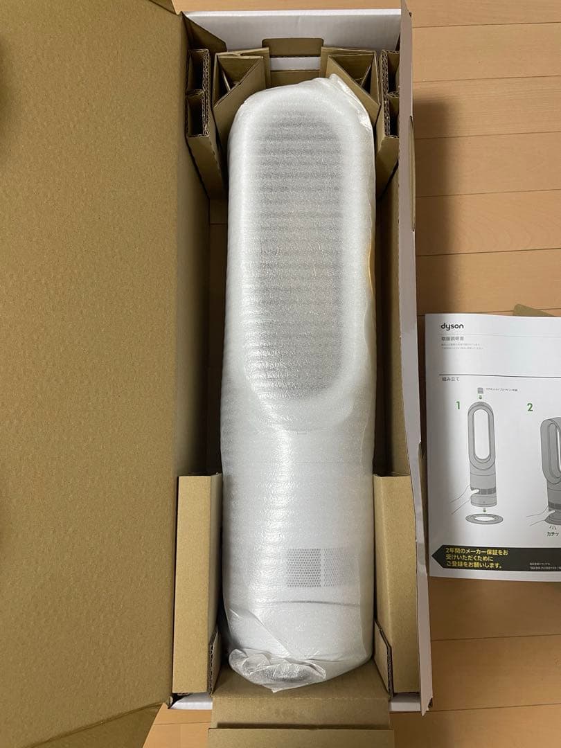 Dyson / ダイソン hot + cool AM09