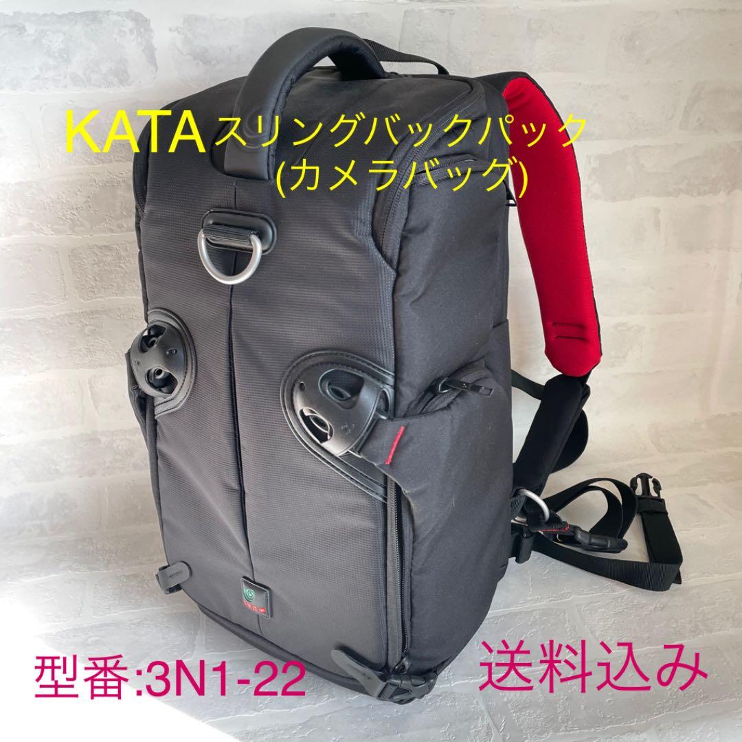 KATA スリングバックパック   カメラバッグ ３ N１-２２　【匿名配送】