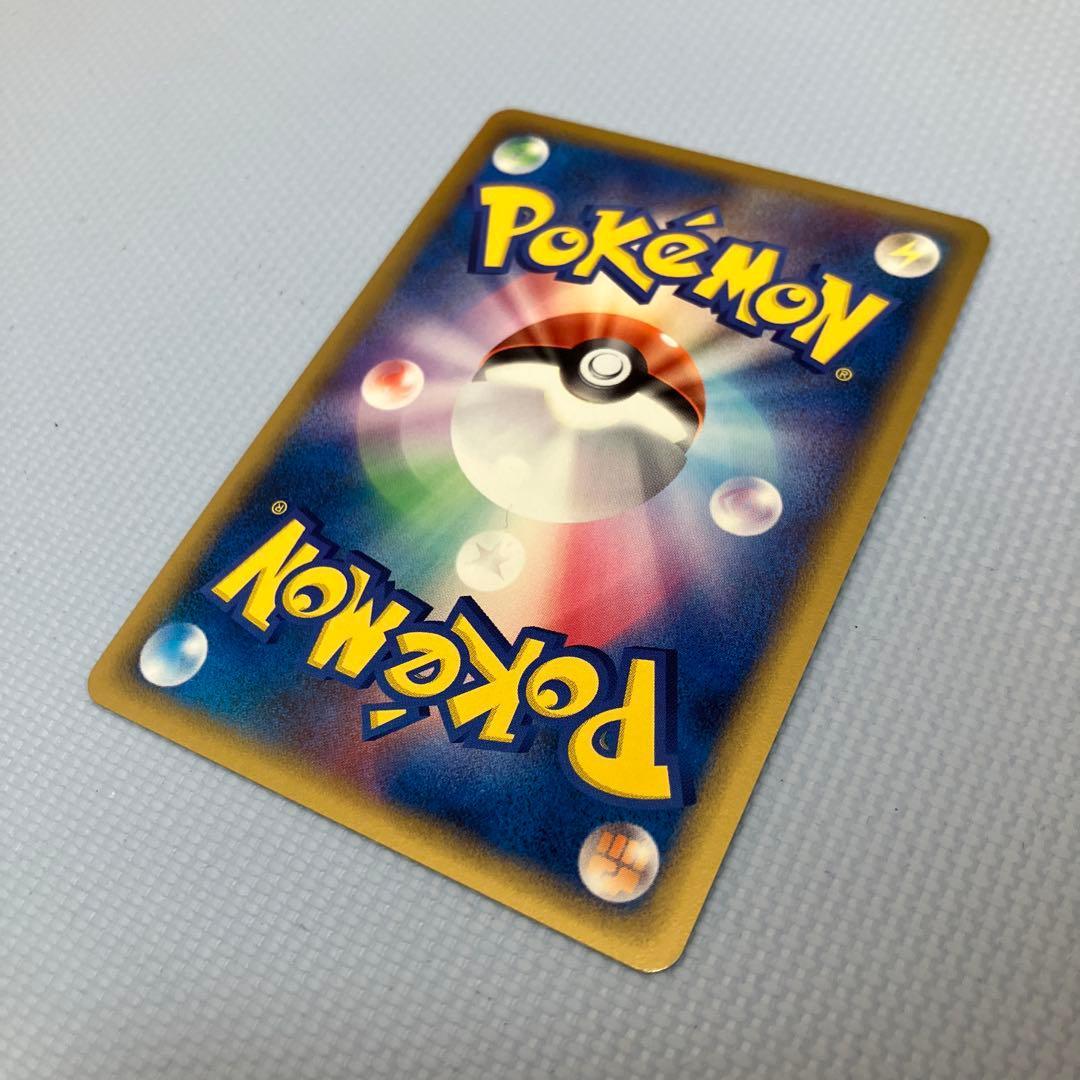 ミュウツー δ ★ 拡張パック ホロンの研究塔 1ed 019/086