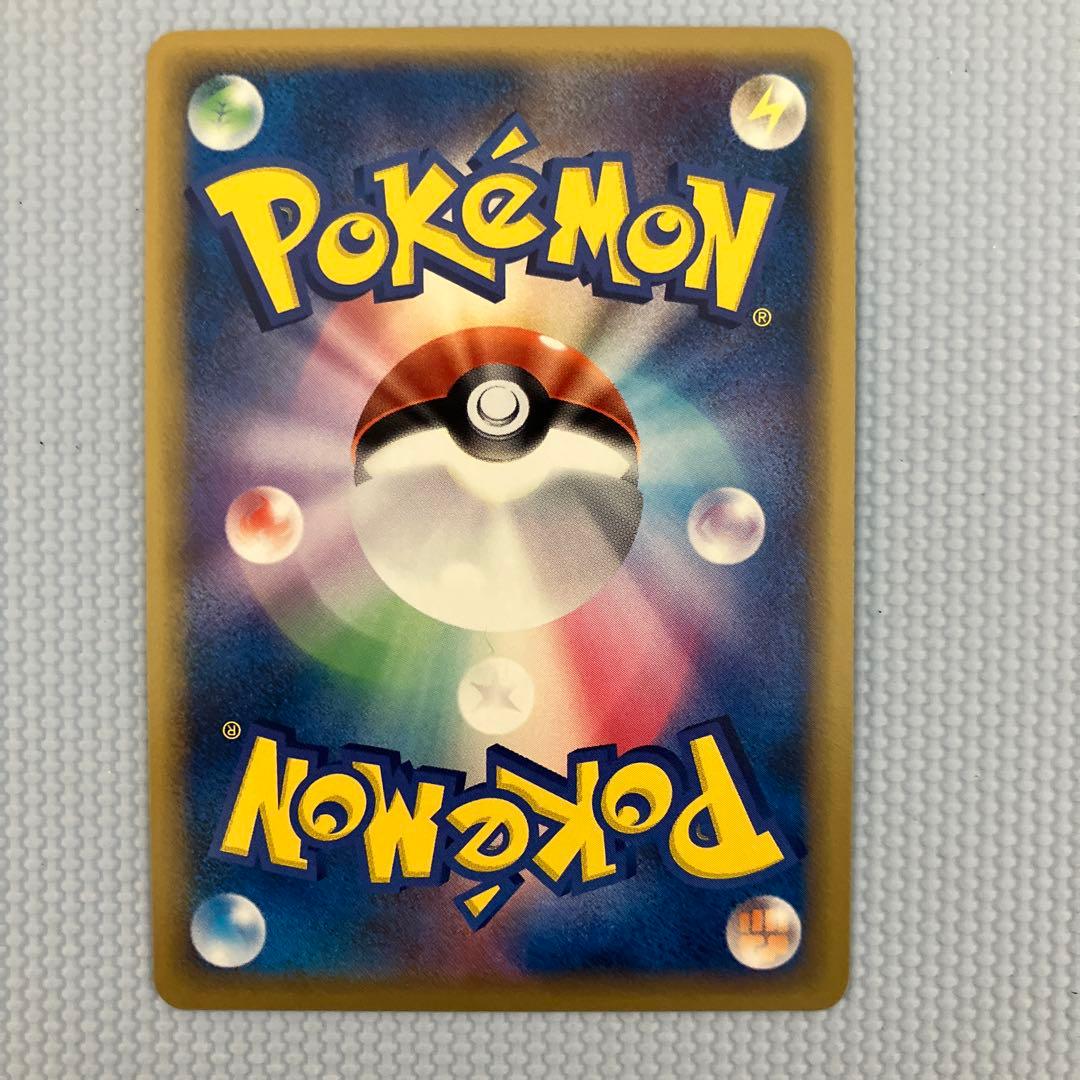 ミュウツー δ ★ 拡張パック ホロンの研究塔 1ed 019/086