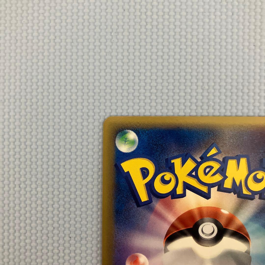 ミュウツー δ ★ 拡張パック ホロンの研究塔 1ed 019/086