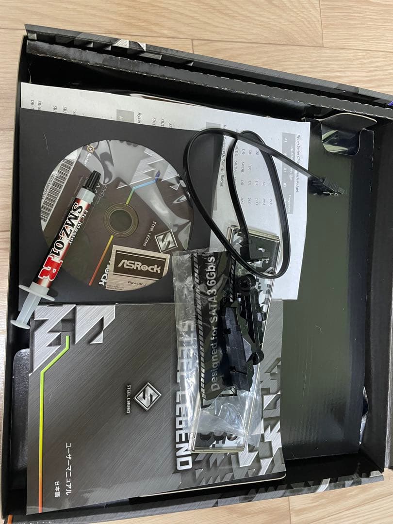 ASRock B450M STEEL LEGEND マザーボード2700Xセット