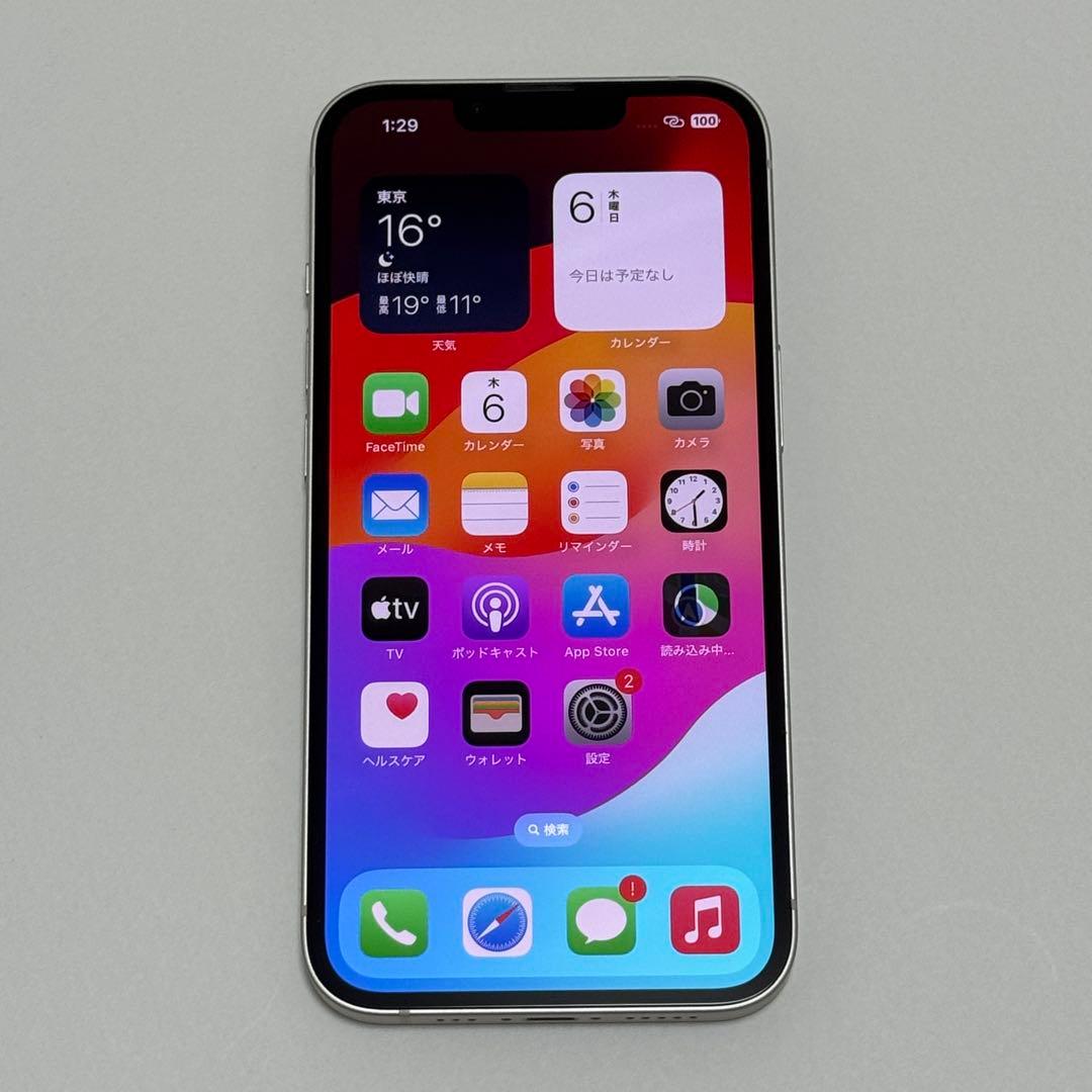 Apple iPhone 13 スターライト 本体 128GB