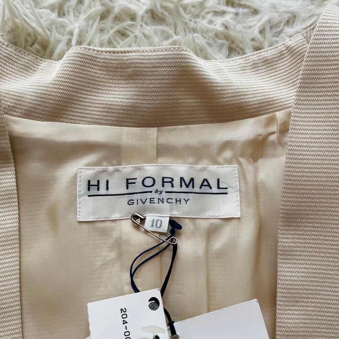 新品タグ✨ジバンシーLロゴ刻印ボタン ノーカラージャケット　ベージュ定価6.9万