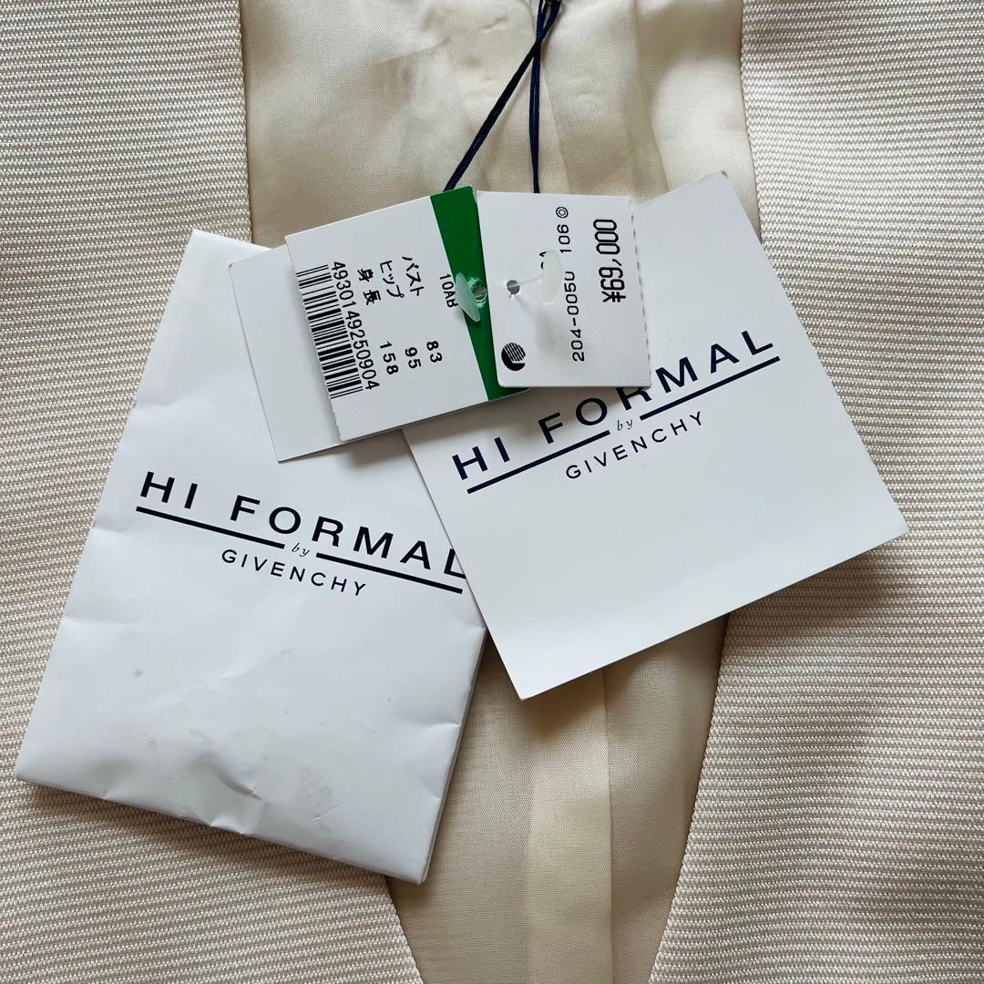 新品タグ✨ジバンシーLロゴ刻印ボタン ノーカラージャケット　ベージュ定価6.9万