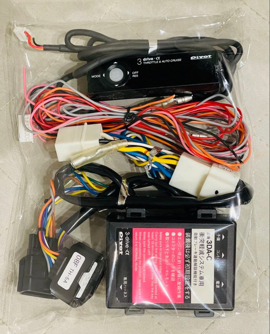 日産ノートE12 PIVOT スロコン