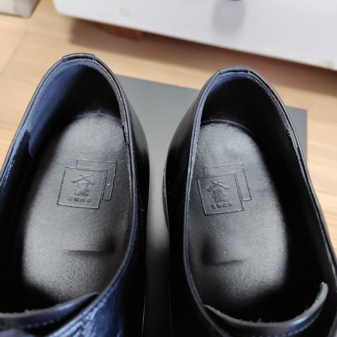 定価4.4万 三陽山長 柔二 26cm UK8ドレススニーカー