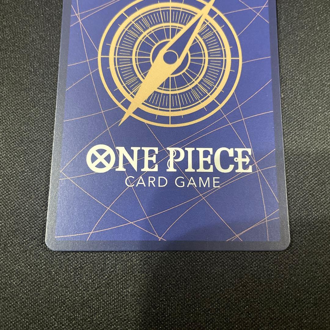 ワンピースカード　エッグヘッド　スモーカー&たしぎ SP