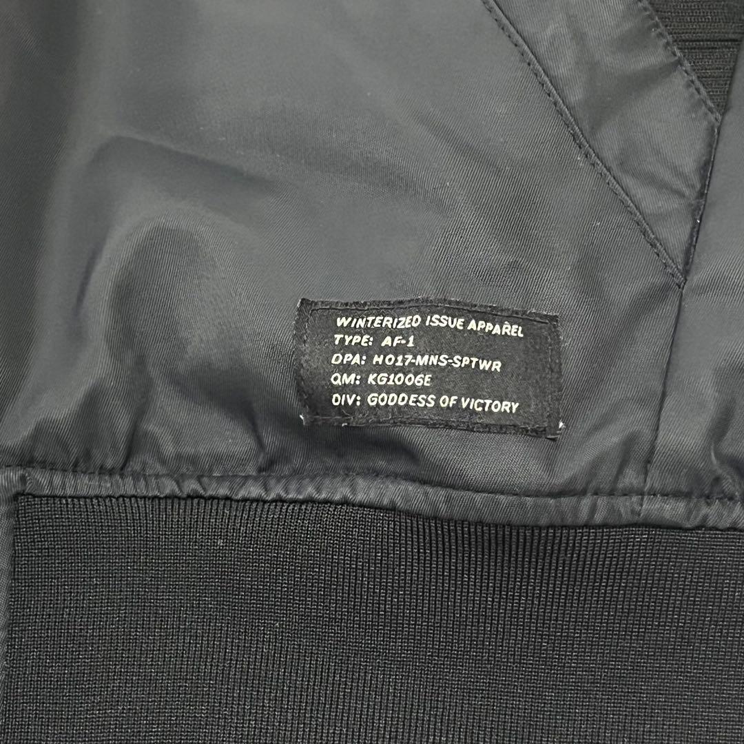 極美品希少ナイキ AF135周年記念 中綿 ボンバージャケット MA-1 黒 L