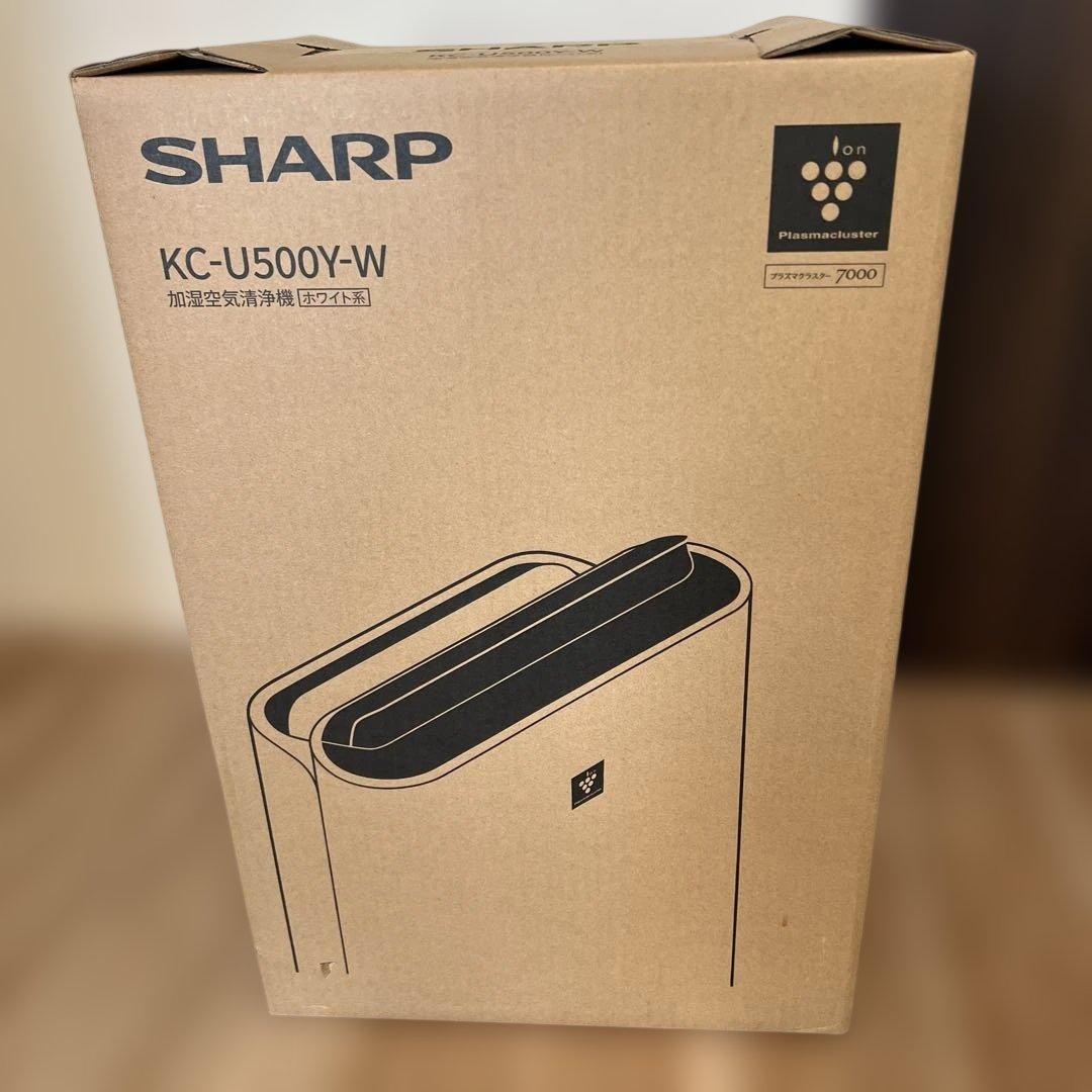 新品未使用　SHARP KC-U500Y-W 加湿空気清浄機