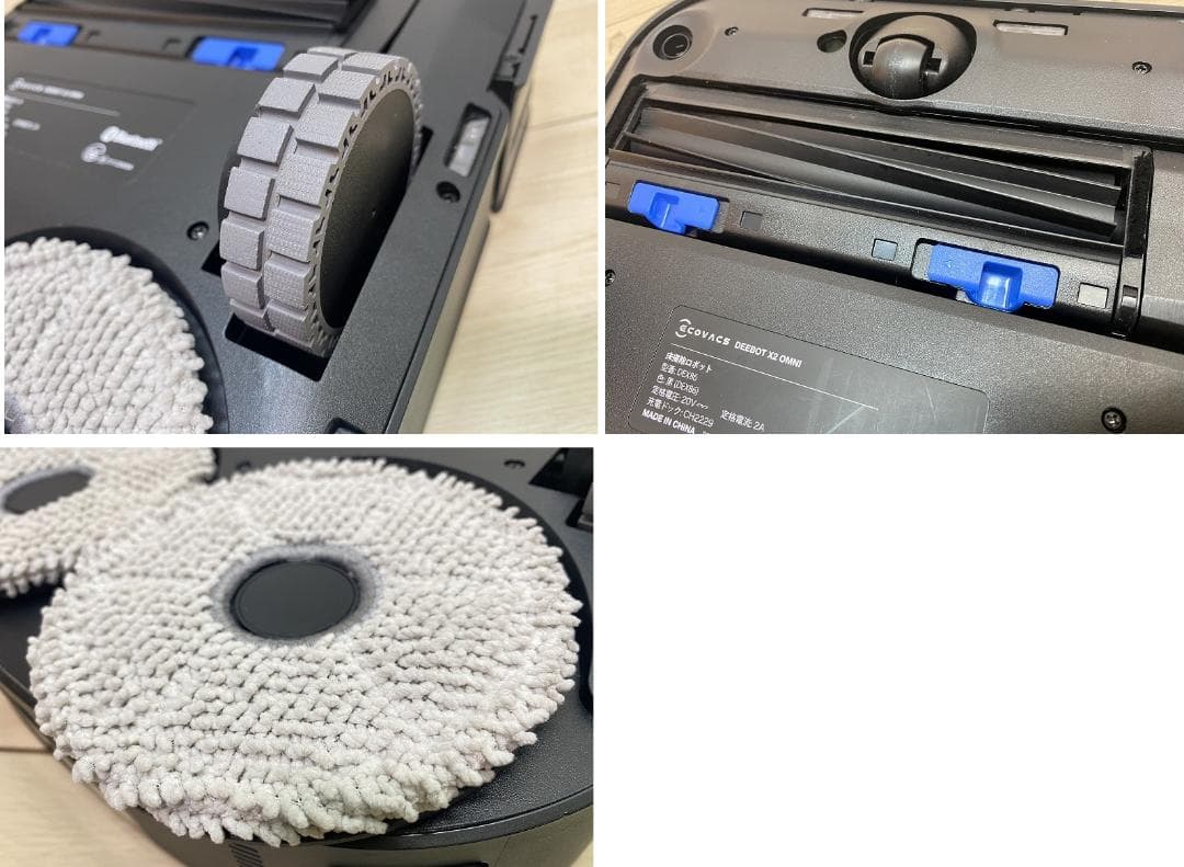 カ*シ様 ECOVACS DEEBOT X2 OMNI ロボット掃除機 DEX8