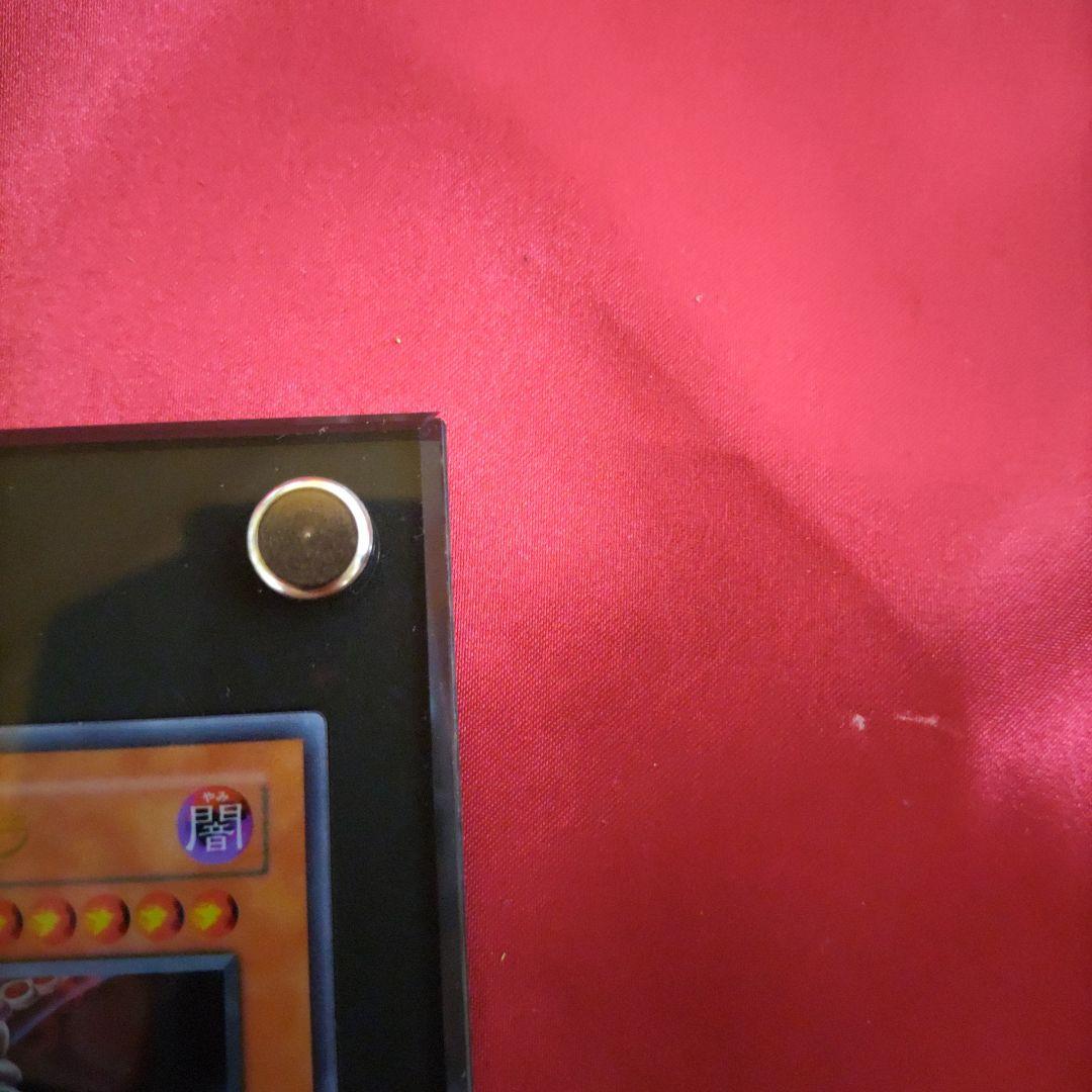 コ*ン様 破壊竜ガンドラ　ステンレス　ycs