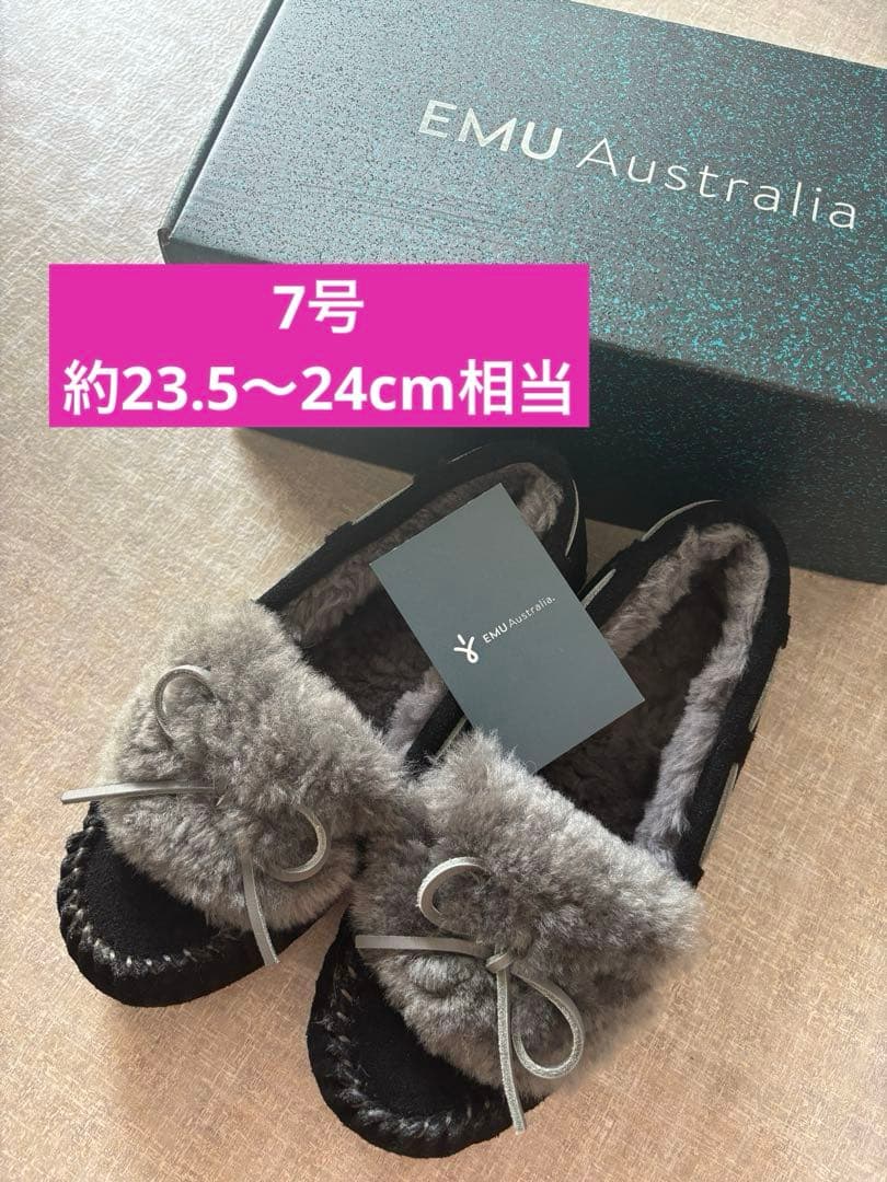 W7サイズ／EMU Amity Cuff モカシン　ブラック