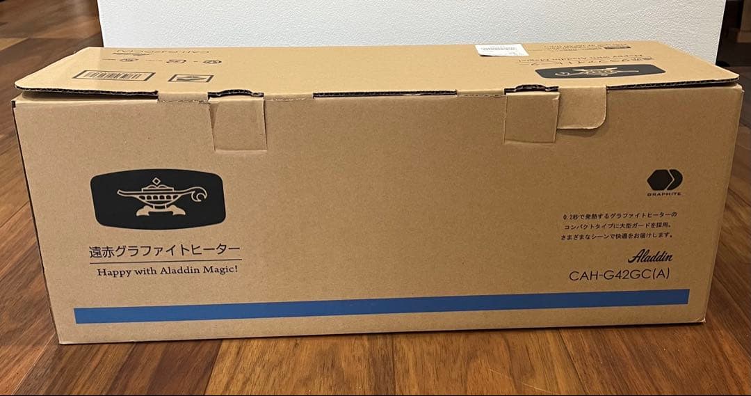 BEAMS 【別注】Aladdin / 遠赤グラファイトヒーター トリカゴ