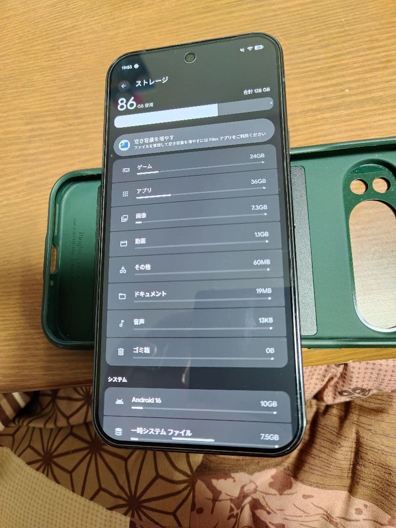 スマートフォン本体 Alf125