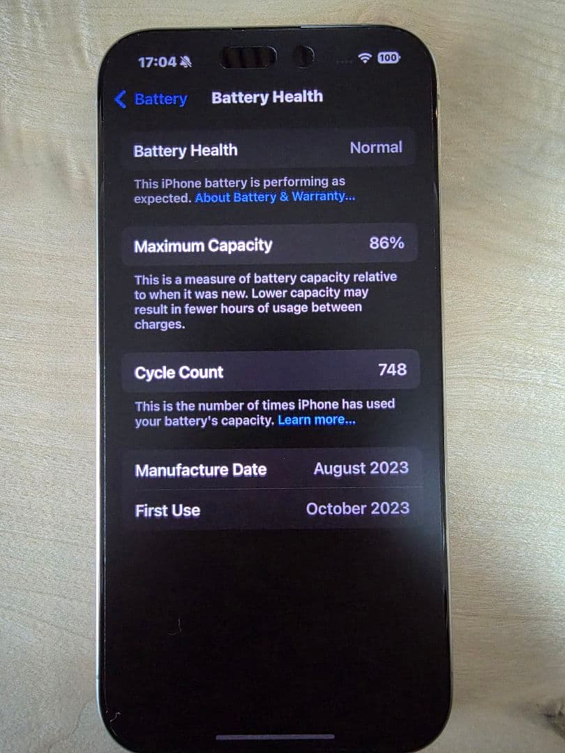 Apple iPhone 15 Pro 本体　256gb ナチュラルチタニウム