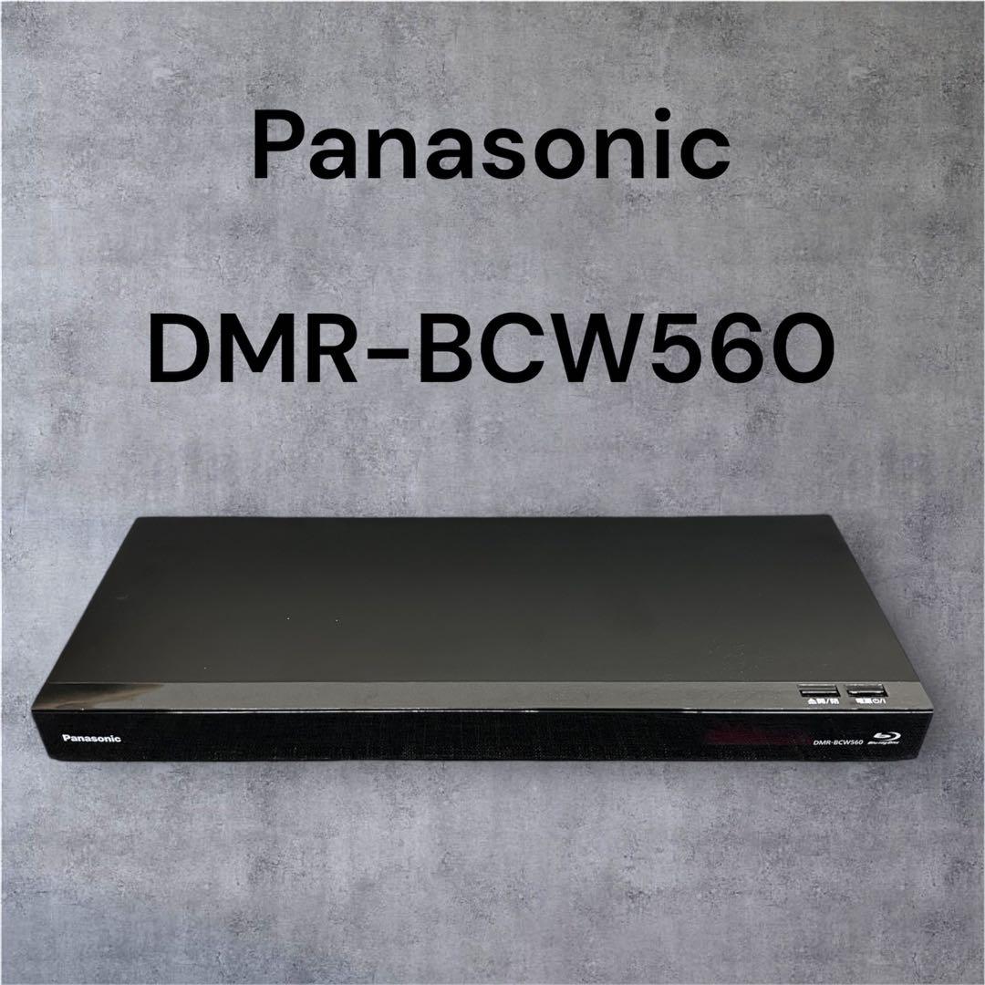 Panasonic Blu-rayレコーダー　2019年製