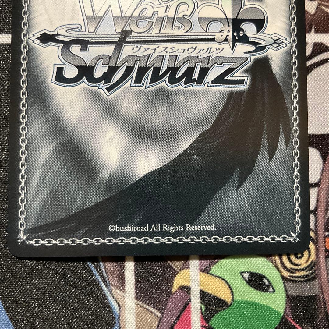 【美品】ヴァイス 人斬り抜刀斎 緋村剣心 sec