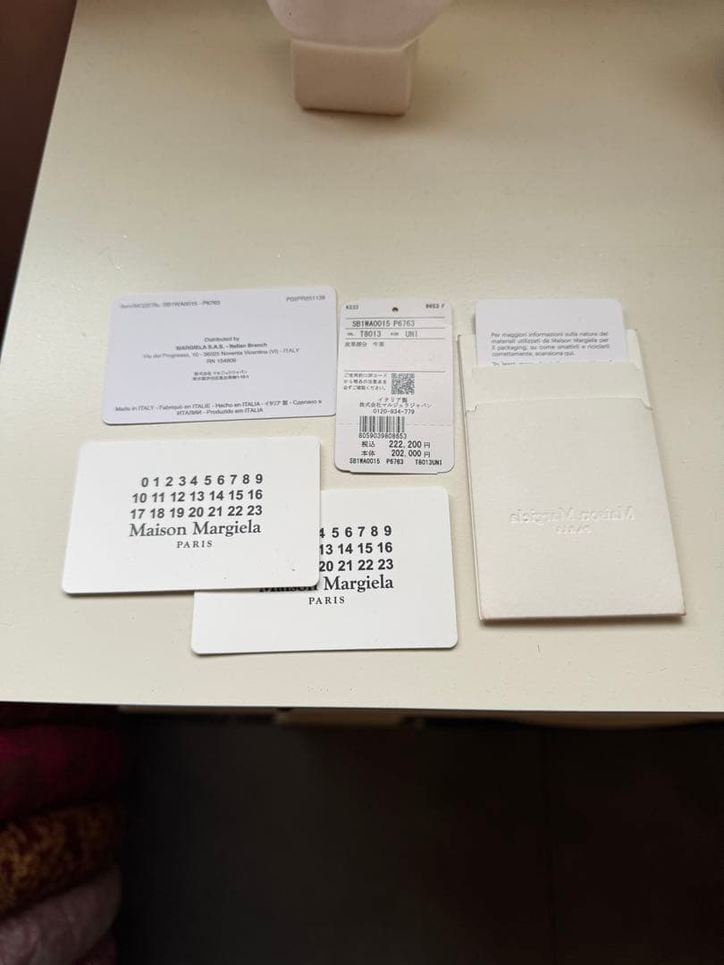 Maison Margiela High techロールアップ バックパック新品