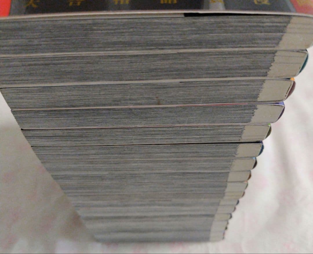 ドラゴン桜2 全巻