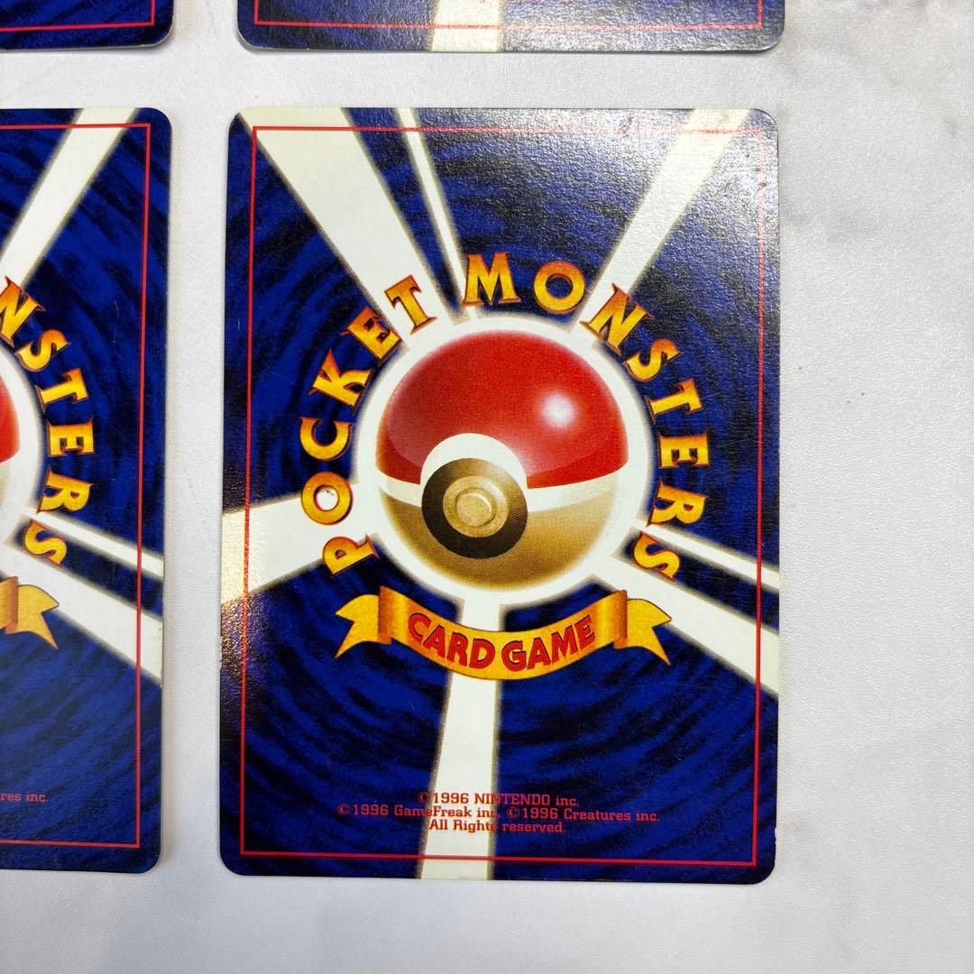 ポケモンカード　旧裏　カイリキー・ニドキング・キュウコン・ラッキー　4枚セット