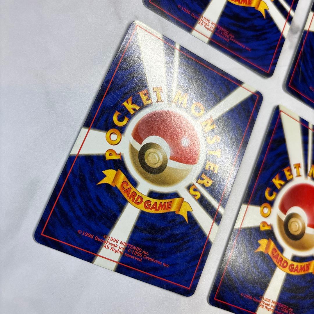 ポケモンカード　旧裏　カイリキー・ニドキング・キュウコン・ラッキー　4枚セット