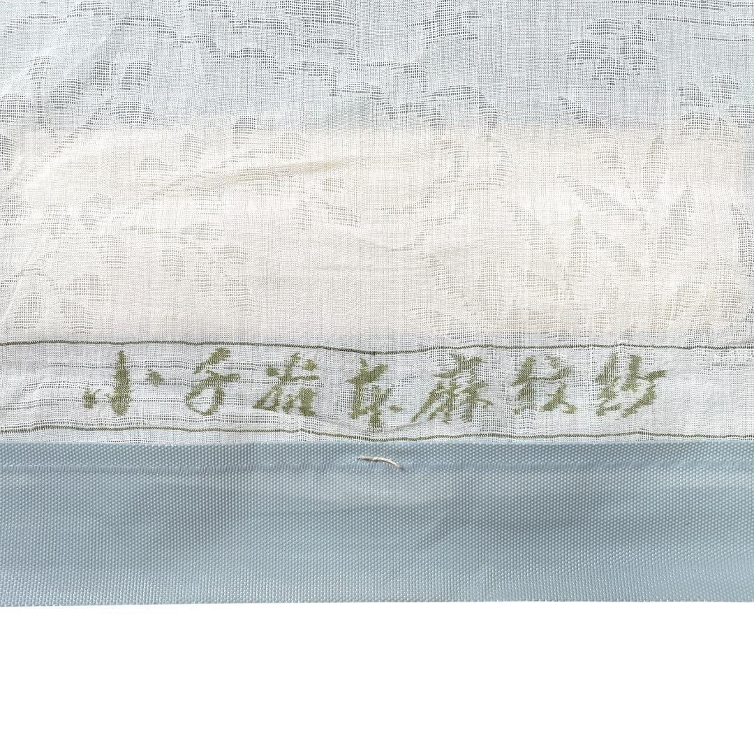 ※さとぴんページ：B-0929 本場小千谷 本麻紋紗長襦袢地反物 未使用品