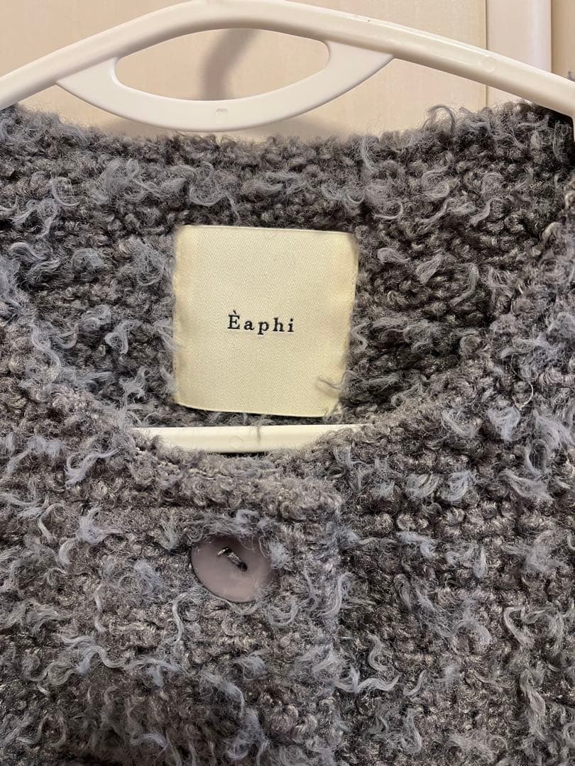 Eaphi RIB CUFFS CARDIGAN リブカフスカーディガン