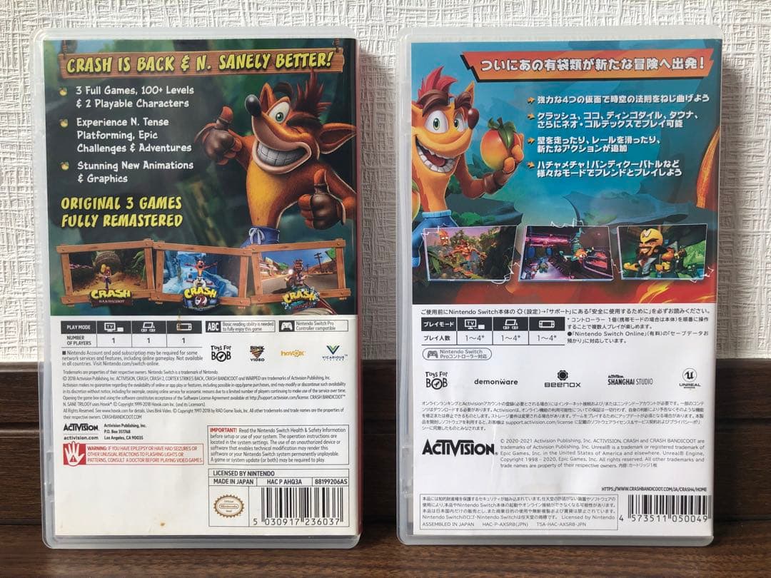 【美品】クラッシュ バンディクー ブっ飛び3段盛り& 4 とんでもマルチバース
